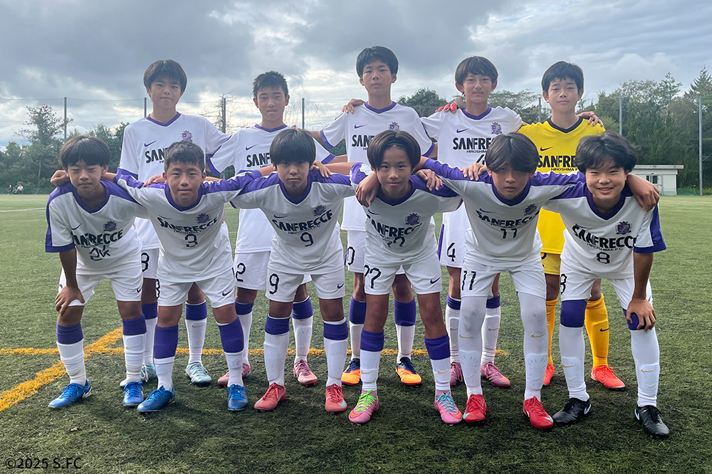サンフレッチェ広島工大高ジュニアユース