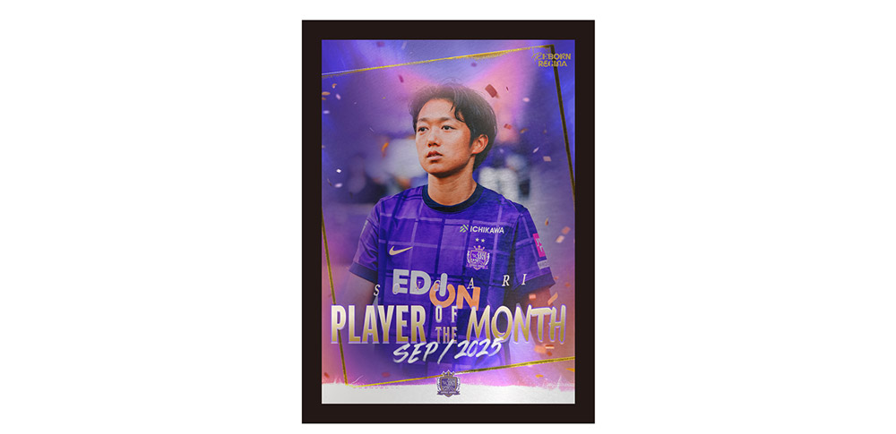 PLAYER OF THE MONTH （9月度）メタルグラフィー #30李 誠雅