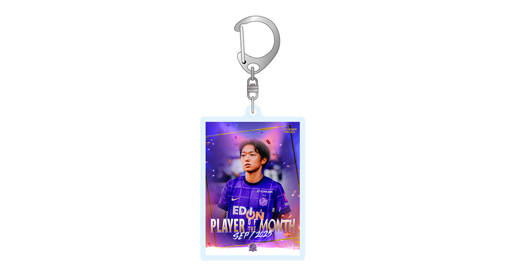 PLAYER OF THE MONTH (9月度)アクリルキーホルダー #30李 誠雅