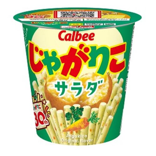 2枚横並びの画像