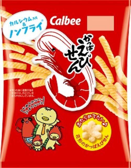 2枚横並びの画像