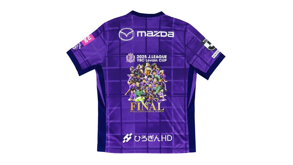 2025 JリーグYBCルヴァンカップFINAL特別加工レプリカユニフォーム