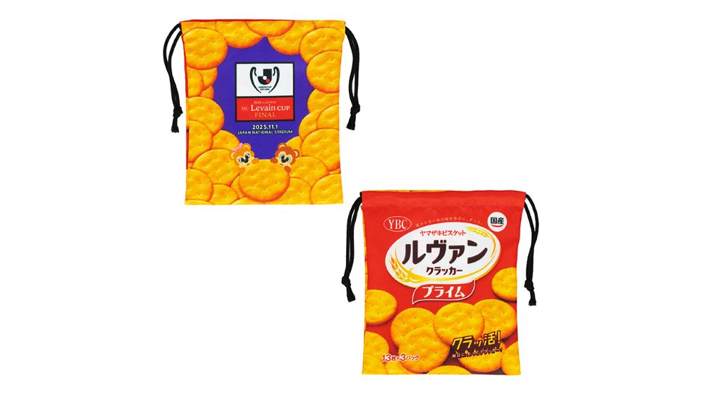 2025JリーグYBCルヴァンカップルヴァンプライム 巾着