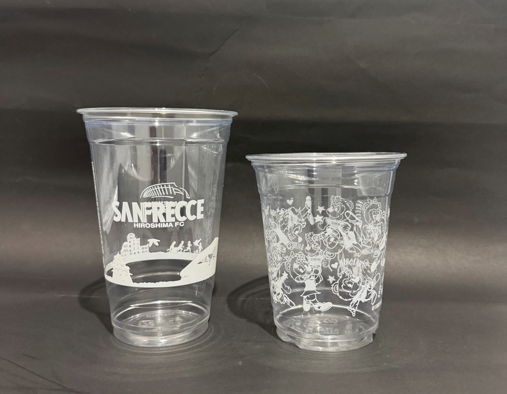 ちょい飲みビール