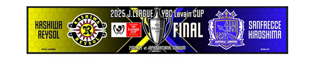 タオルマフラー