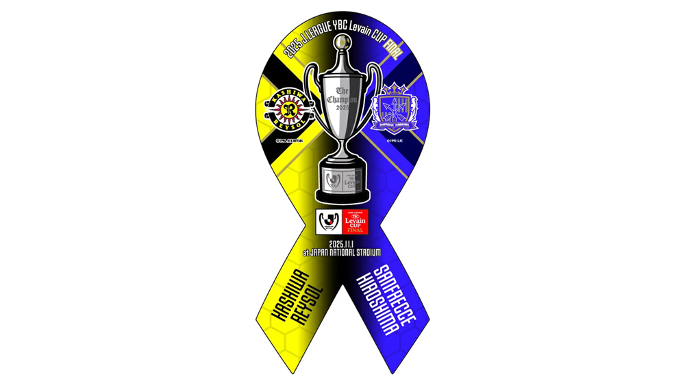 リボンマグネット