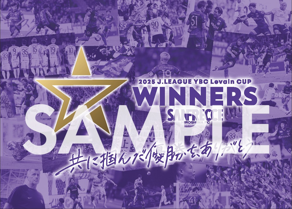 オリジナルカードデザイン