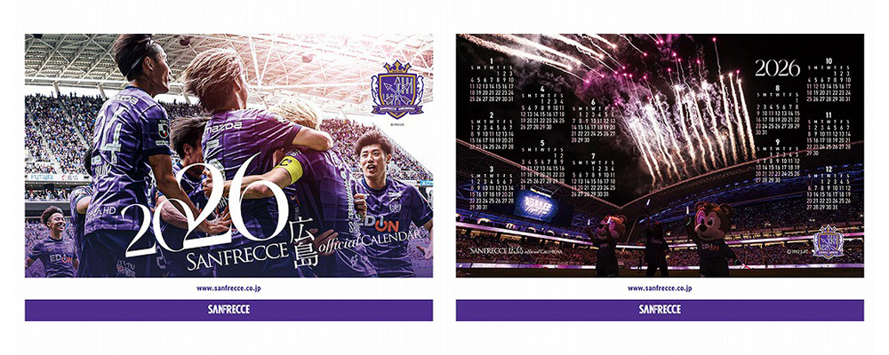 2026オフィシャルカレンダー 卓上