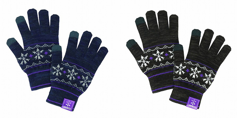 【ガチャ】カタカナ缶バッジ（全27種）