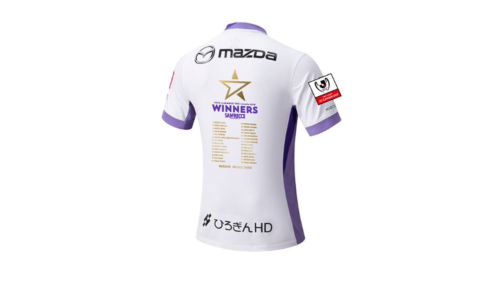 2025 JリーグYBCルヴァンカップ優勝記念特別加工レプリカユニフォーム（2nd）（ワッペン付き）