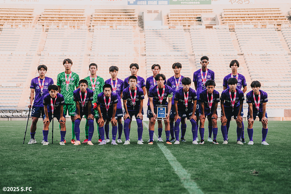 2025Jユースカップ 第31回Jリーグユース選手権 決勝 表彰式