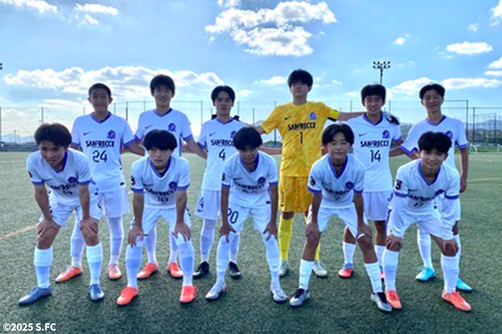 サンフレッチェ広島工大高ジュニアユース