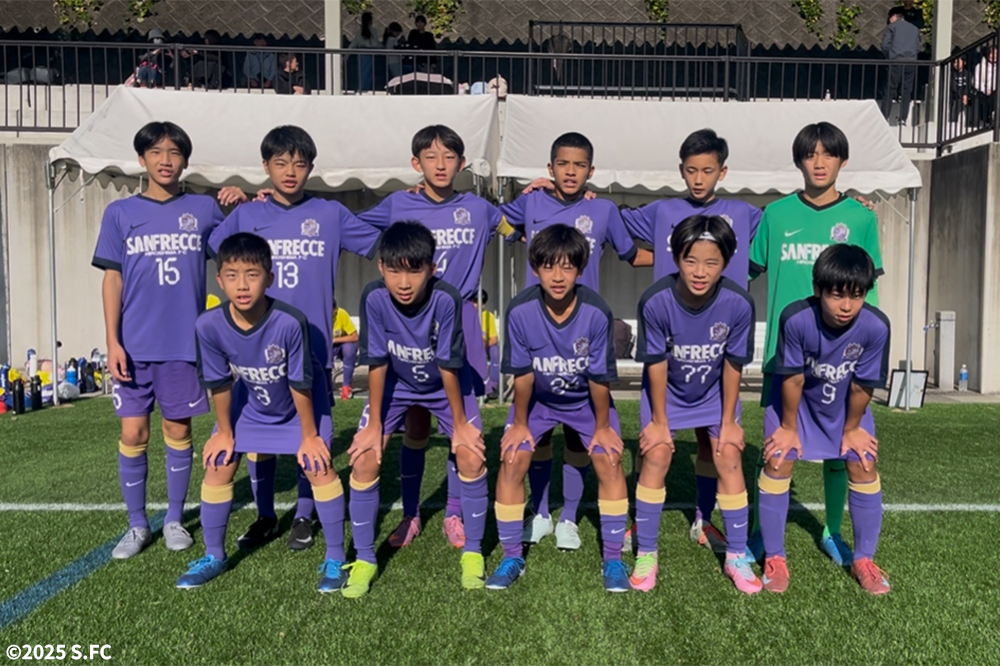 サンフレッチェ広島工大高ジュニアユース