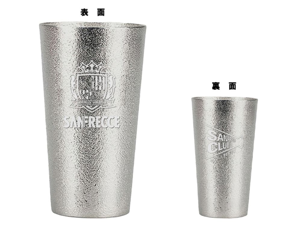 能作錫製ペアカップ 