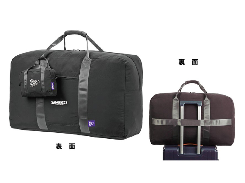 パッカブルボストンバッグ 