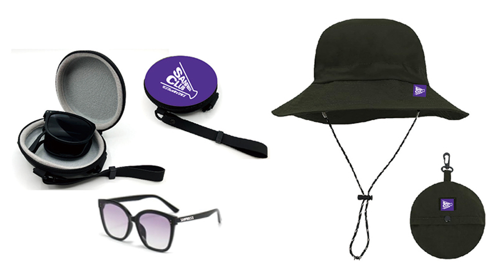 折りたたみサングラス＆コンパクトサファリハット 