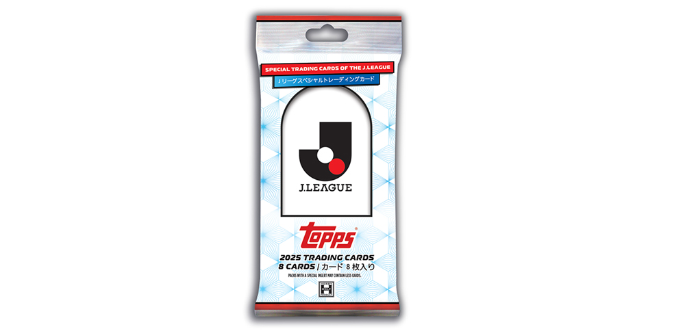 2025 Topps J.League Flagshipパック（8枚入り）