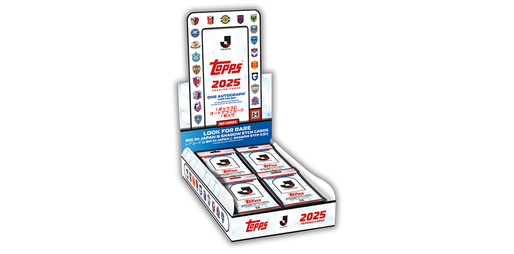 2025 Topps J.League Flagshipパック（20パック入り）