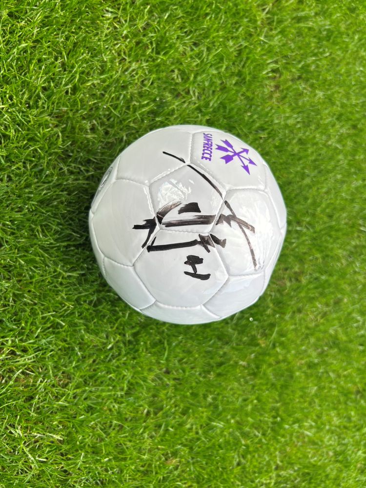 12/6（土）vs.湘南 スタジアム来場抽選会のご案内 | サンフレッチェ