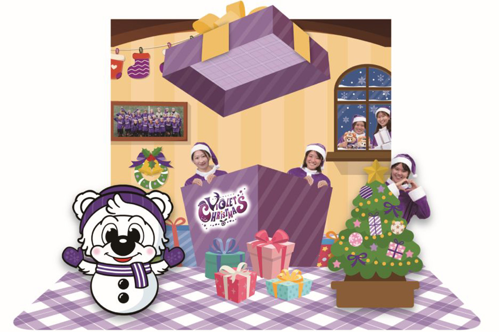 12/18更新：ピースウイング初クリスマスイベント！レジーナで開催決定