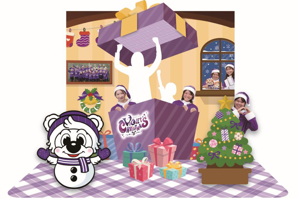 12/18更新：ピースウイング初クリスマスイベント！レジーナで開催決定