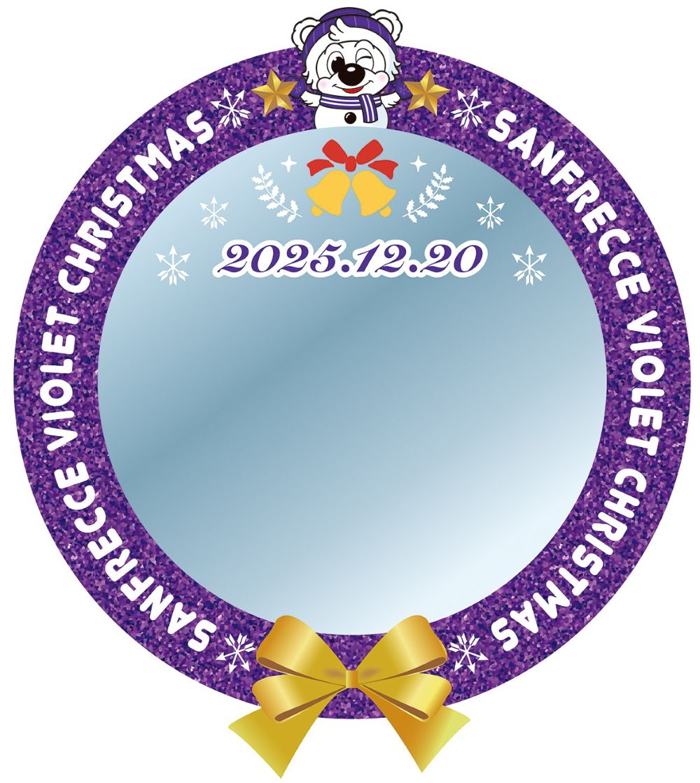 「プレゼントBOXフォトブース」