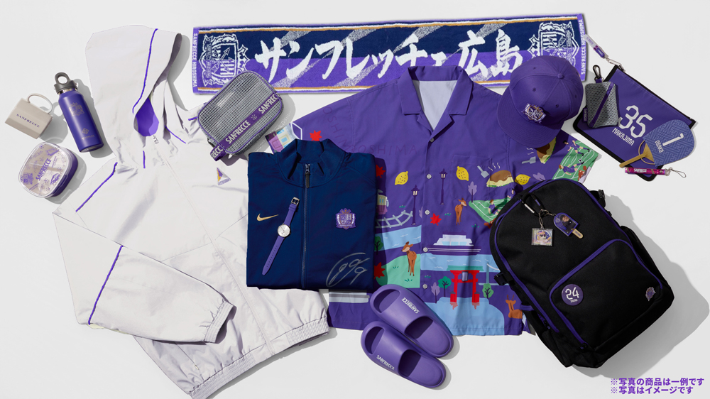 2026 プレミアム福袋