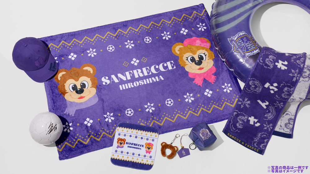 2026 キッズ福袋