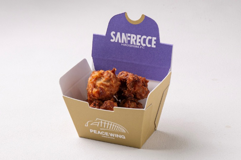 サンから にんにく醤油