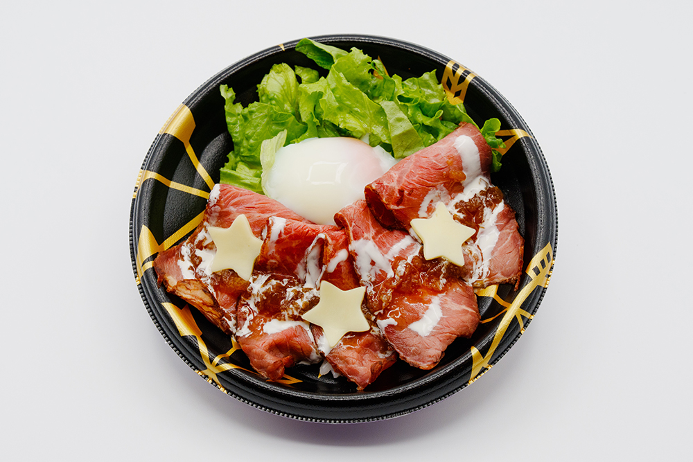 塩田満彩選手 満彩が作りたかったロースト★ビーフ丼