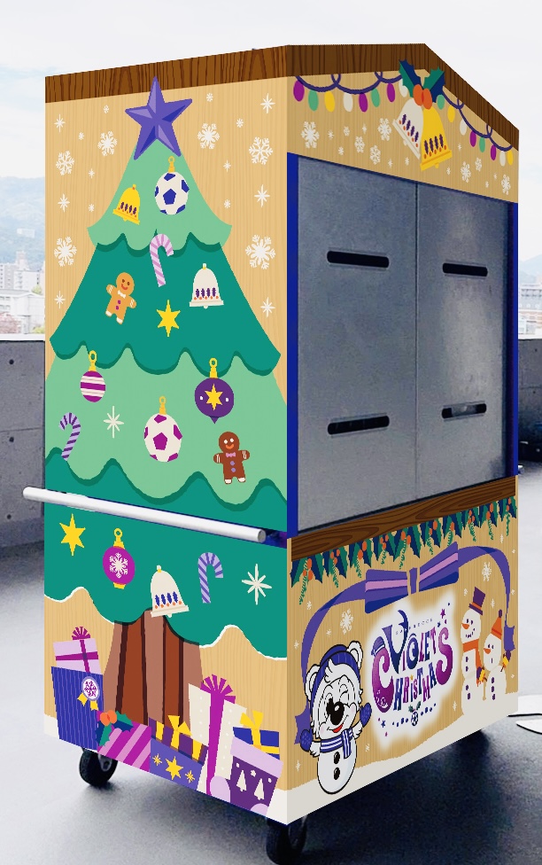 クリスマスワゴン
