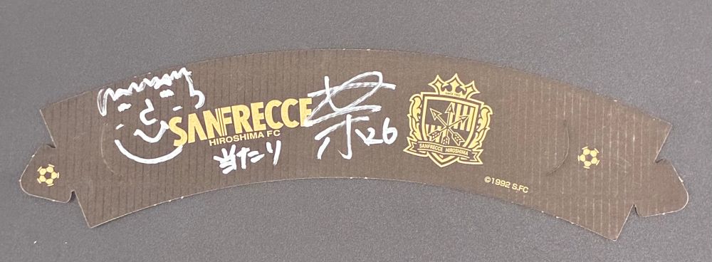 選手直筆サイン入りスリーブ