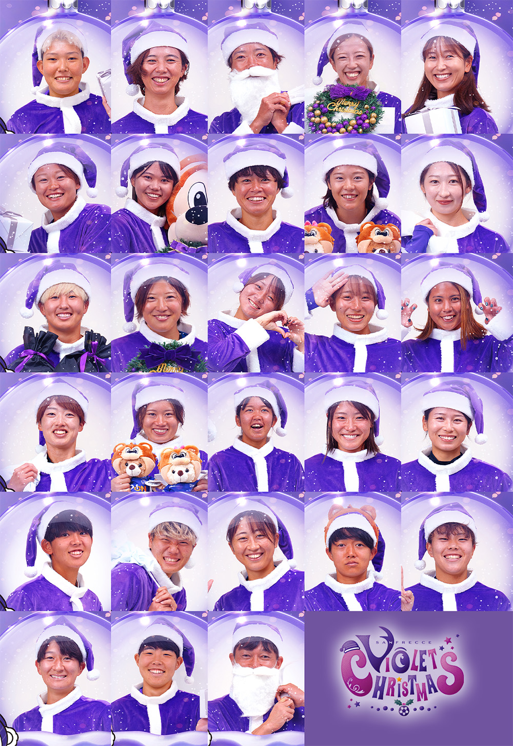 B賞：選手直筆サインorメッセージ入り クリスマス写真