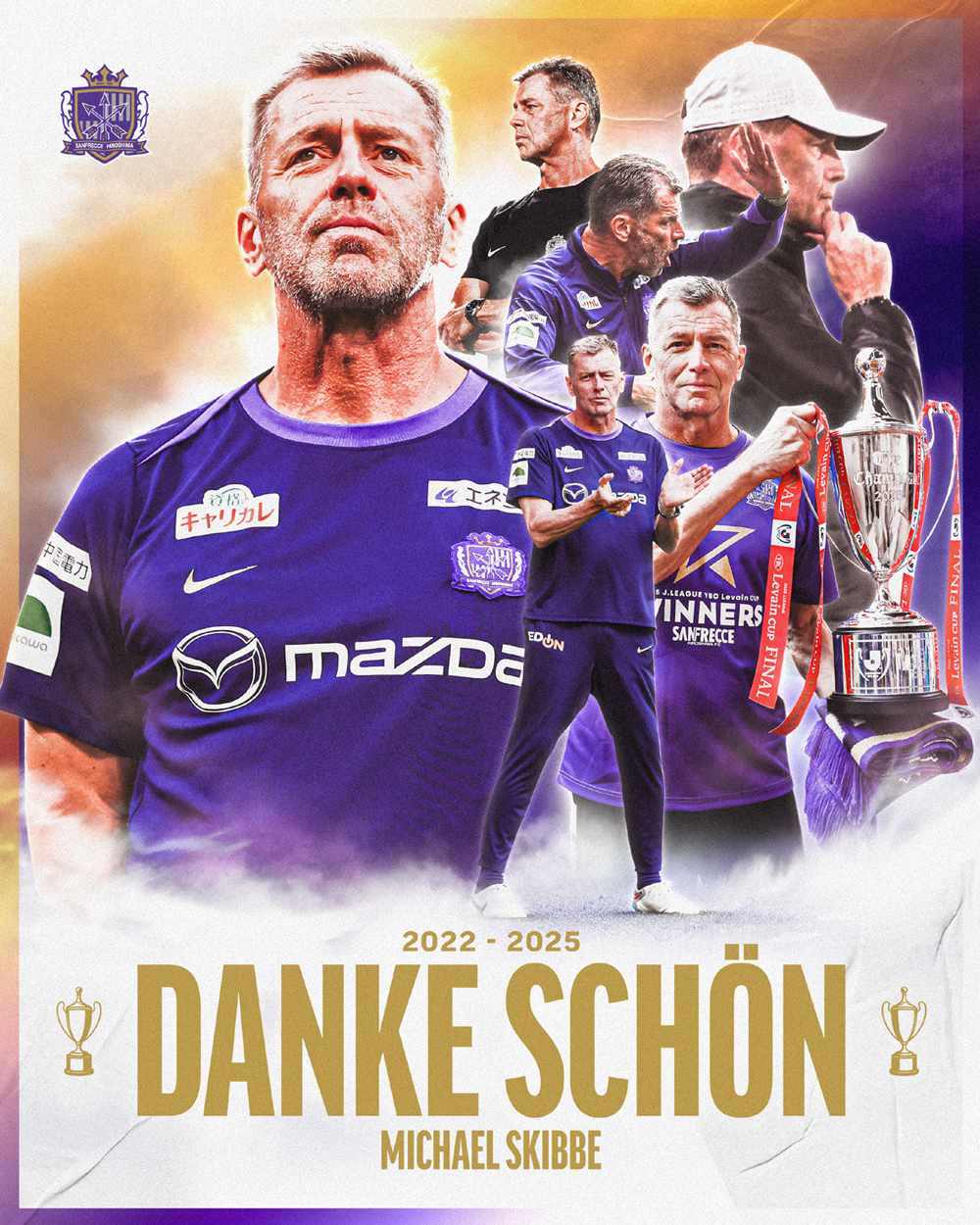 スキッベ監督へのプレゼント受け取りブース・フォトスポット設置の