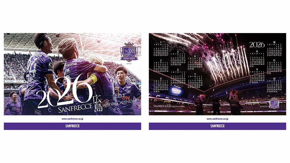 2026オフィシャルカレンダー 卓上