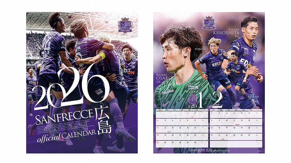 2026オフィシャルカレンダー 壁掛