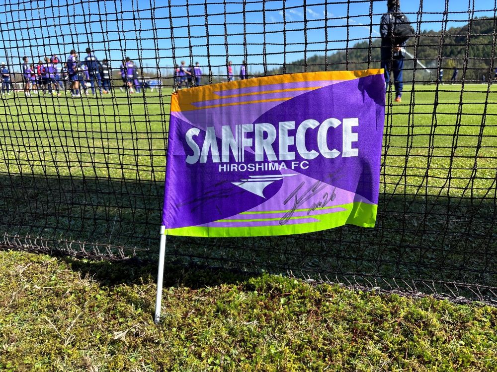 寄せ書きサイン入りフラッグ