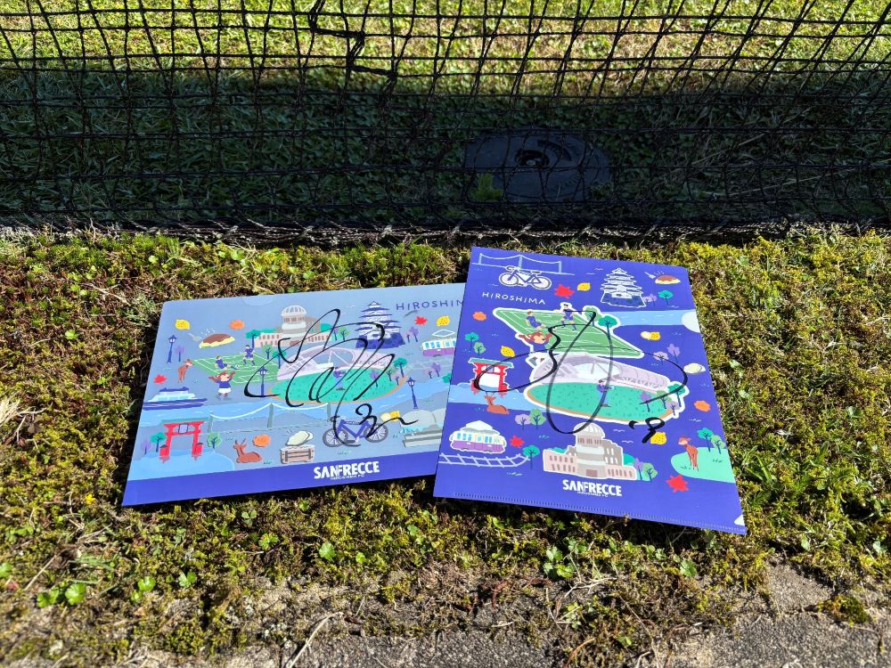 HIROSHIMAマップデザイン クリアファイル（2枚セット）