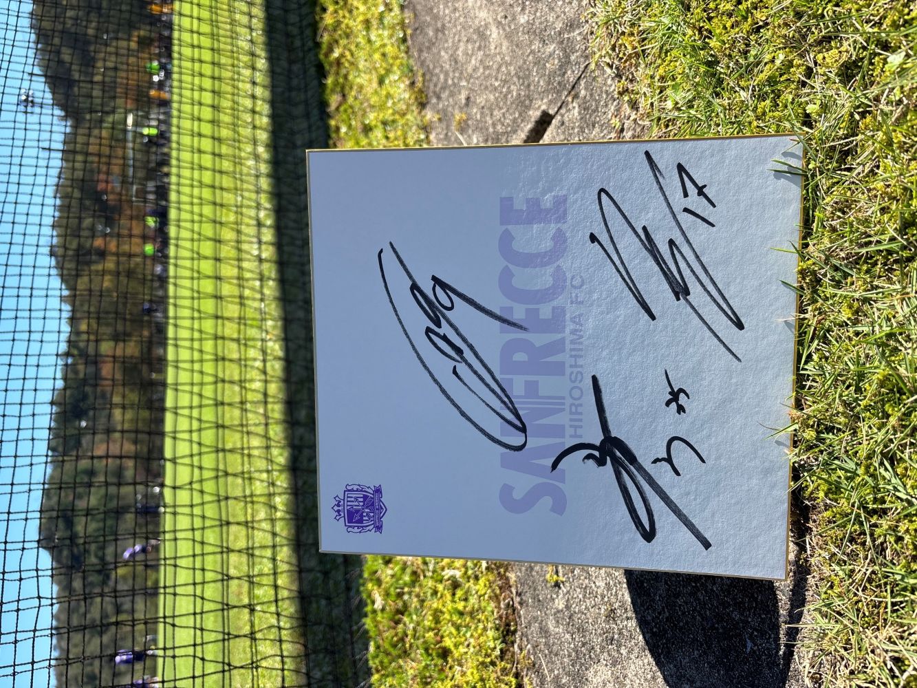 寄せ書きサイン入り色紙