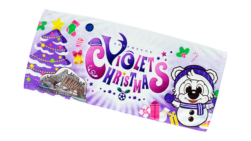 サンフレッチェバイオレットクリスマスフェイスタオル