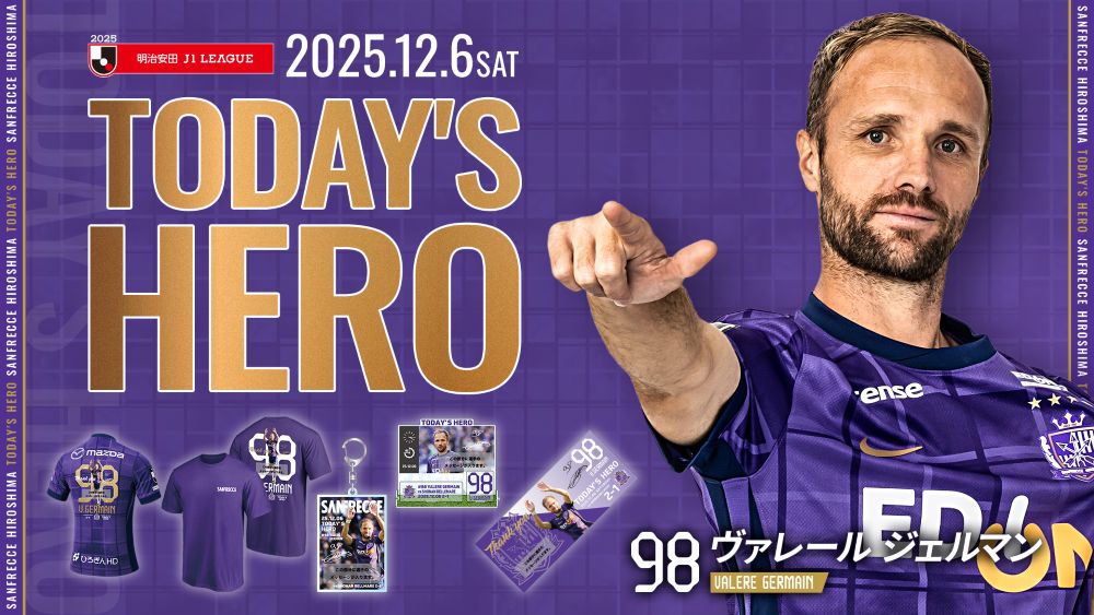 TODAY’S HEROグッズ