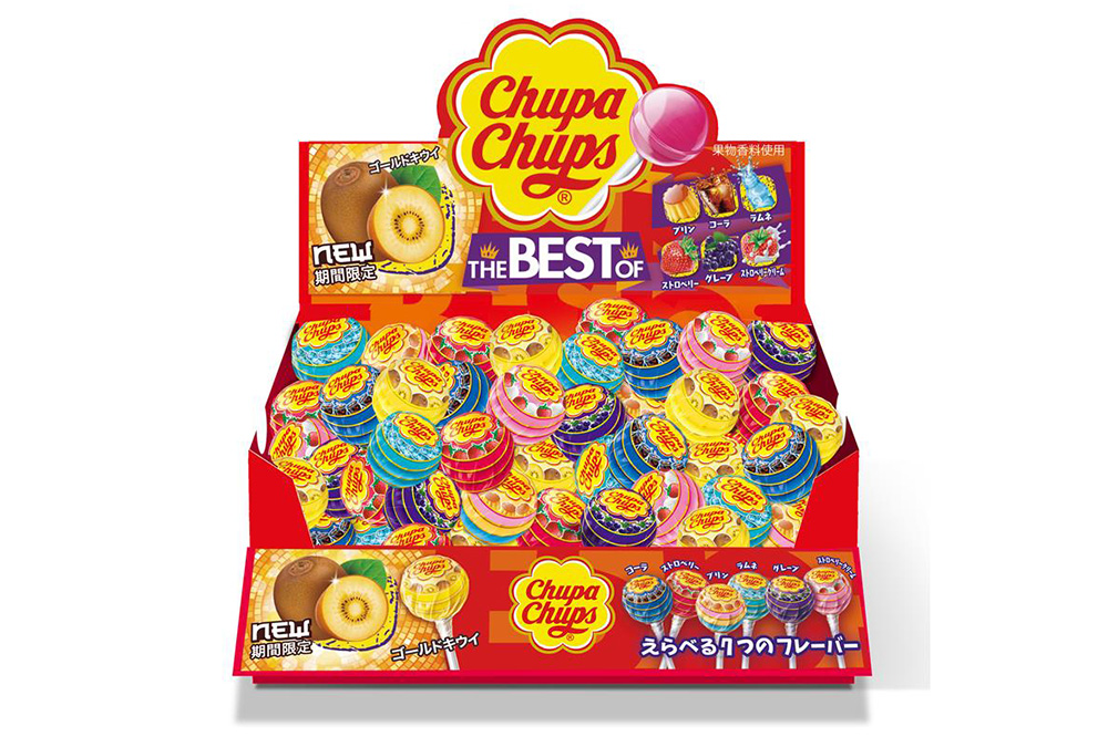 お菓子プレゼント