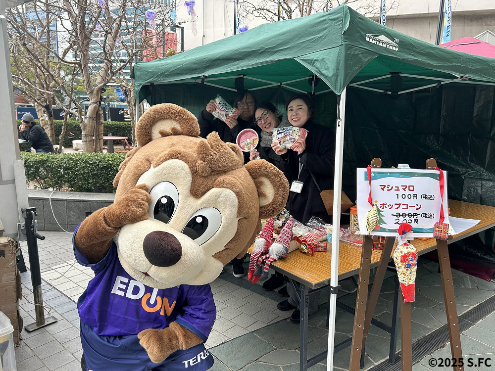 紙屋町☆基町クリスマスマルシェ