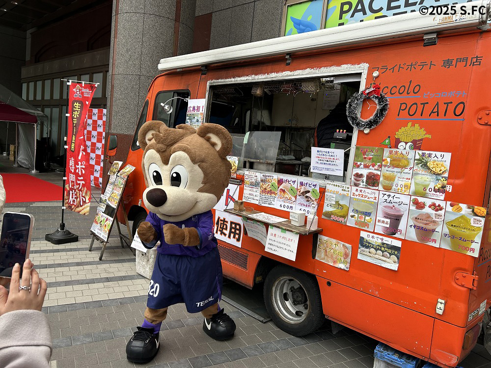 紙屋町☆基町クリスマスマルシェ