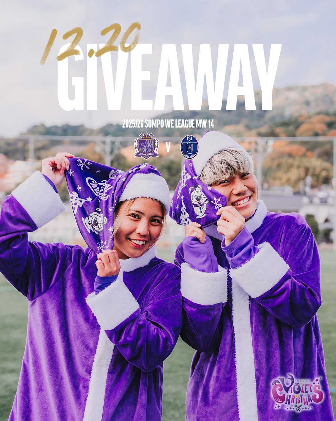 2WAYレジーナバイオレットサンタ帽ソックス