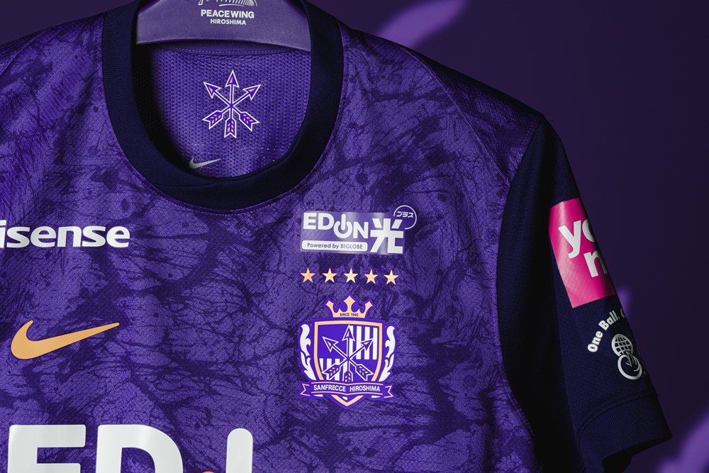 株式会社エディオン