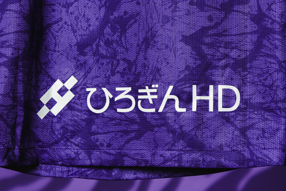 株式会社ひろぎんホールディングス
