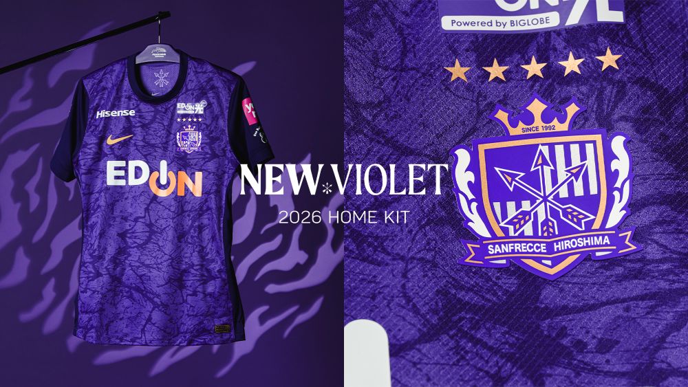 『明治安田J1百年構想リーグ』 UNIFORM