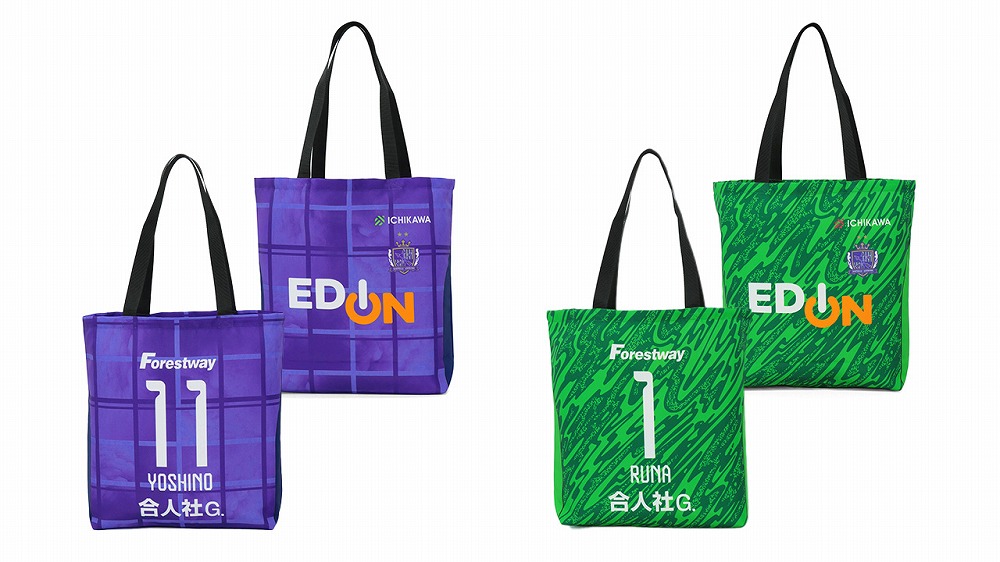 レジーナ25-26 ユニフォーム柄トートバッグ