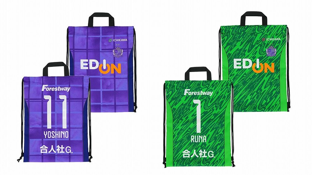 レジーナ25-26 ユニフォーム柄ジムサック